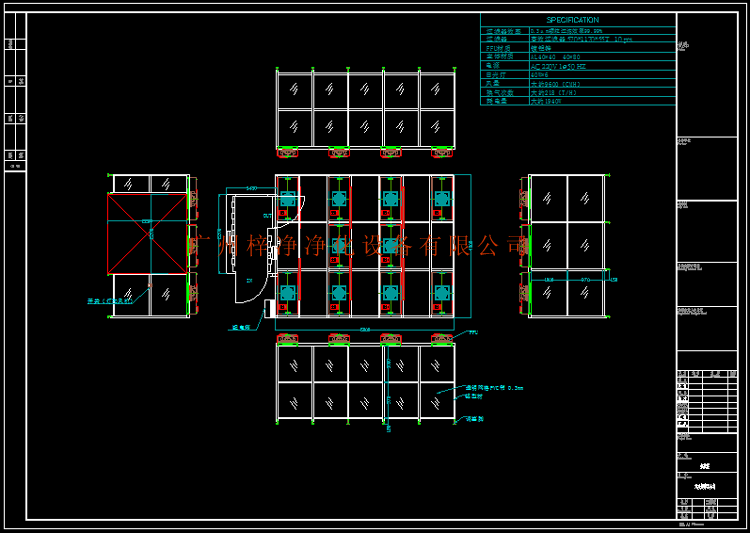 千級(jí)潔凈棚圖紙是技術(shù)根據(jù)需求公司設(shè)計(jì)的。