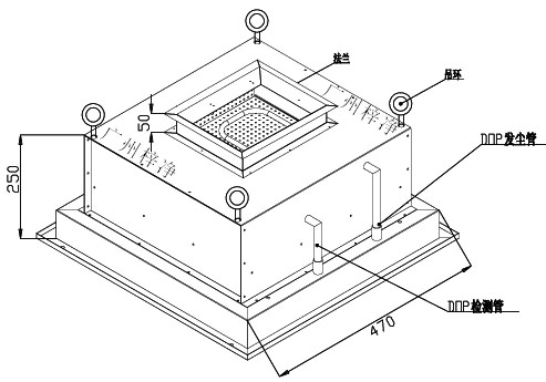 500風量DOP液槽高效送風口方案設計圖